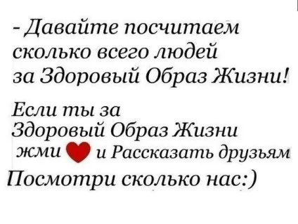 Що сказати дівчині, щоб вона розтанула - ніжні слова коханій дівчині, від яких вона розтане, все (дівчині) Що сказати дівчині, щоб вона розтанула - ніжні слова коханій дівчині, від яких вона розтане, все
