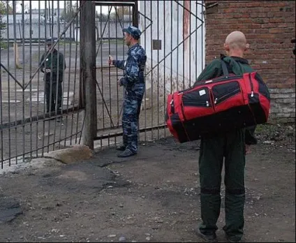 Що таке пробация і до кого вона застосовується (виконання кримінальних покарань) Що таке пробация і до кого вона застосовується