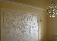 Декоративні штукатурки з кольоровою кам'яною крихтою (кам'яної) Декоративні штукатурки з кольоровою кам'яною крихтою