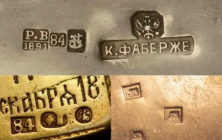 Слушні поради, як відрізняти золото від підробки (відрізняти) Слушні поради, як відрізняти золото від підробки