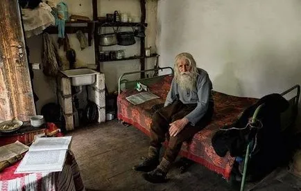 Дідусь добри - жебрак благодійник