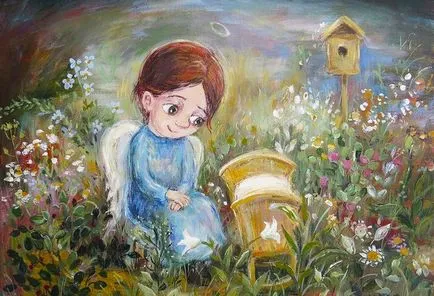 Дідусь добри - жебрак благодійник