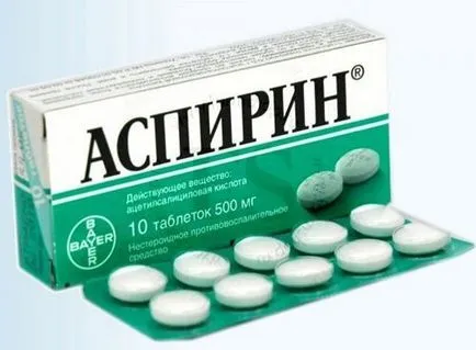 Тиск з похмілля можна стабілізувати народними засобами (знизити тиск похмілля) Тиск з похмілля можна стабілізувати народними засобами