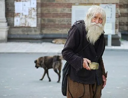 Дідусь добри - жебрак благодійник