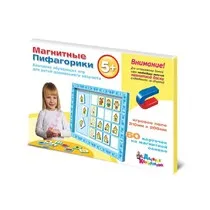 Дитячий мольберт двосторонній, дерев'яний мольберт для дітей