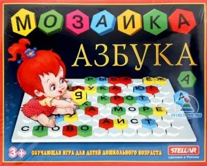 Дитяча мозаїка покупна і саморобна