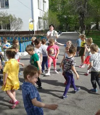 День сонця »