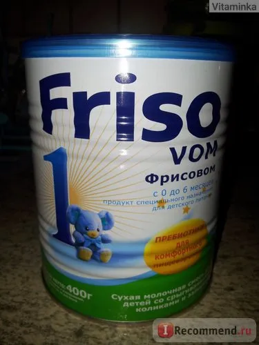 Дитяча молочна суміш friso frisovom 1 - «чому не можна пити чистий фрисовом відповідь всередині (суміш) Дитяча молочна суміш friso frisovom 1 - «чому не можна пити чистий фрисовом відповідь всередині
