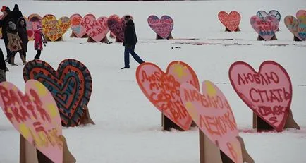 День святого валентина 14 лютого суть, історія і звичаї свята (історія) День святого валентина 14 лютого суть, історія і звичаї свята