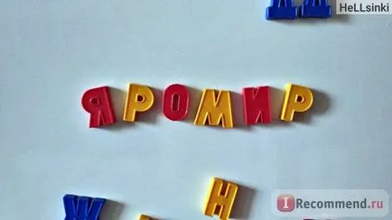 Дитячий мольберт вчений кіт двосторонній дс-200 - «як вибрати дитячий мольберт з якого віку