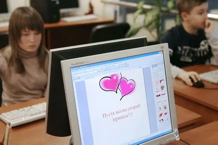 День святого валентина 14 лютого суть, історія і звичаї свята (історія) День святого валентина 14 лютого суть, історія і звичаї свята