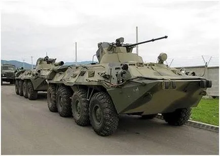 День мотострілкових войскУкаіни дата, історія (військ) День мотострілкових войскУкаіни дата, історія