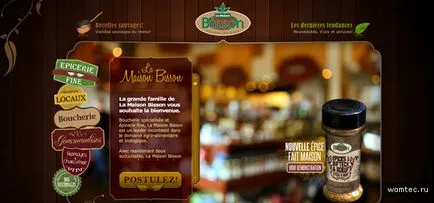Дизайн сайтів кафе і ресторанів, веб-сайти, womtec (ресторан) Дизайн сайтів кафе і ресторанів, веб-сайти, womtec