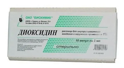Диоксидин при гаймориті застосування та відгуки (відгуки) Диоксидин при гаймориті застосування та відгуки