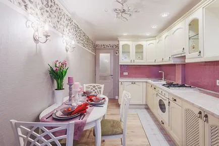 Дизайн маленької кухні