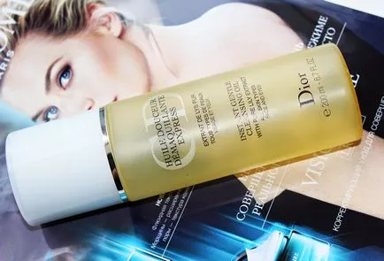 Dior ніжне масло для миттєвого зняття макіяжу з екстрактом чистої лілії huile douceur (зняття) Dior ніжне масло для миттєвого зняття макіяжу з екстрактом чистої лілії huile douceur