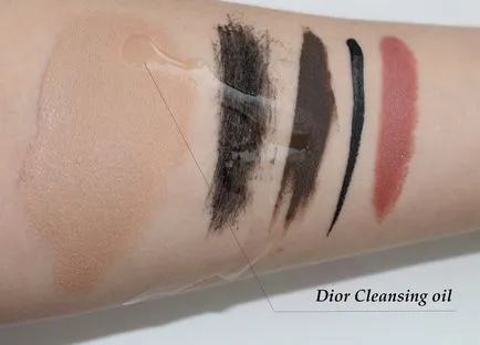 Dior ніжне масло для миттєвого зняття макіяжу з екстрактом чистої лілії huile douceur (макіяжу) Dior ніжне масло для миттєвого зняття макіяжу з екстрактом чистої лілії huile douceur