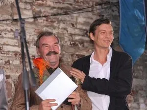 Будинок вітру (2011) - будинок вітру