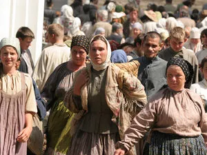 Будинок вітру (2011) - будинок вітру