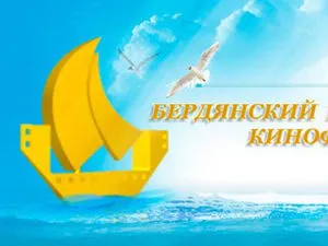 Будинок вітру (2011) - будинок вітру