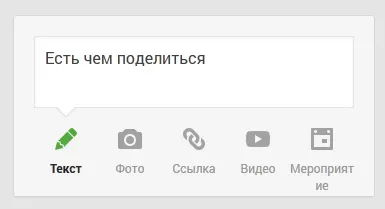 Додаємо панорами на google maps, шматки коду
