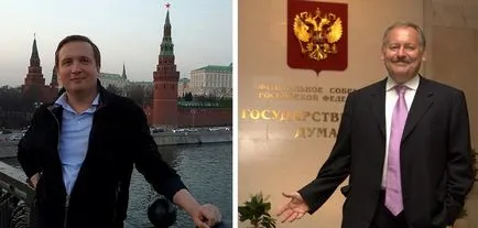 Дмитро новиков