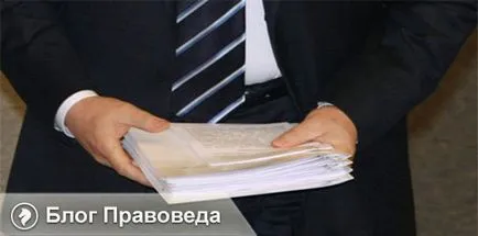 Документи, що додаються до позову в арбітраж (арбітраж) Документи, що додаються до позову в арбітраж