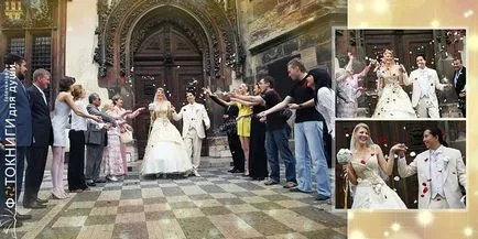 Дизайн весільної фотокниги (фотокниги) Дизайн весільної фотокниги