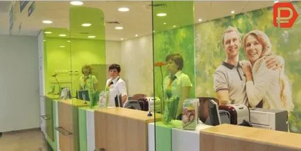 Достроково погасити кредит через ощадбанк онлайн (достроково) Достроково погасити кредит через ощадбанк онлайн