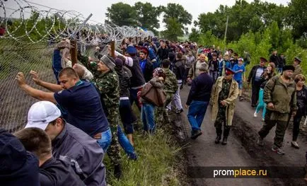 Видобуток нікелю - можливі ризики (ризики) Видобуток нікелю - можливі ризики