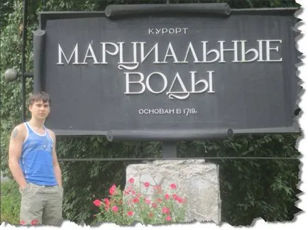 Пам'ятки Карелії або їдемо по Карелії у відпустку на машині!