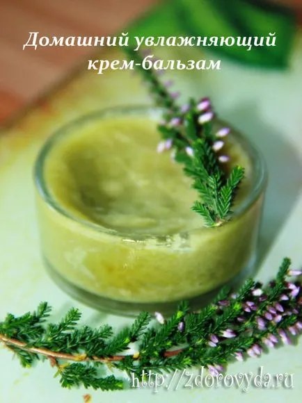 Домашній зволожуючий крем для обличчя з зеленим чаєм (домашній зволожуючий крем) Домашній зволожуючий крем для обличчя з зеленим чаєм