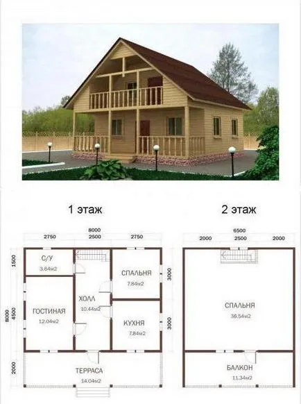 Будинок з бруса 8х8