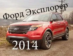 Джип ламборджини зовсім скоро з'явиться і вУкаіни, кросовери і позашляховики (джип) Джип ламборджини зовсім скоро з'явиться і вУкаіни, кросовери і позашляховики