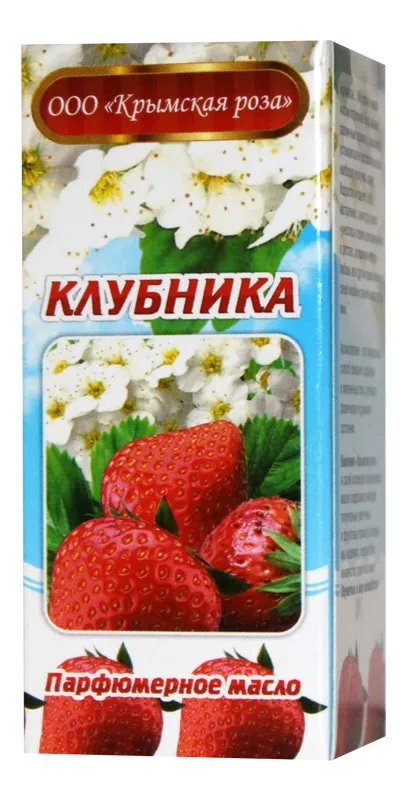 Ефірне парфумерне масло «полуниця», 10 мл, інтернет-магазин - секрети природи