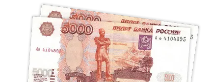 Єдина служба таксі 1