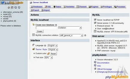 Експорт бази даних (phpmyadmin)