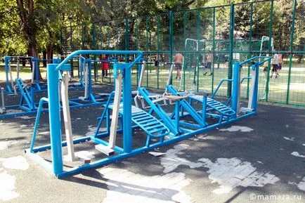 Катерининський парк
