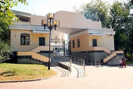 Катерининський парк
