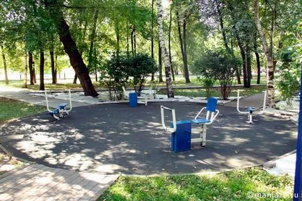 Катерининський парк