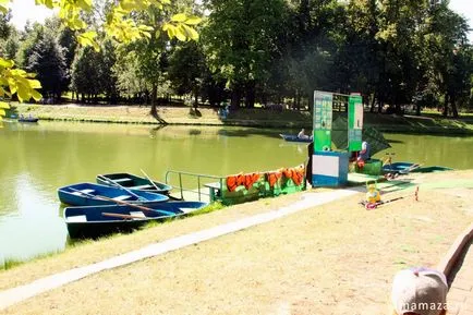 Катерининський парк