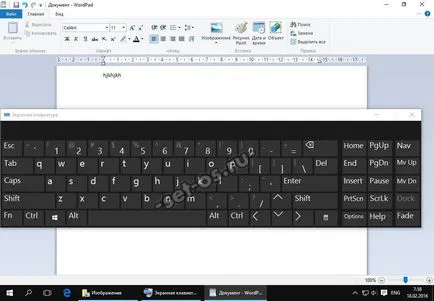 Екранна клавіатура windows 10, як налаштувати