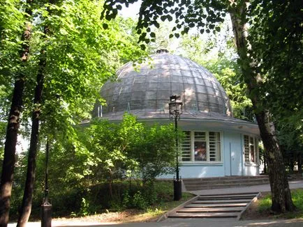 Катерининський парк