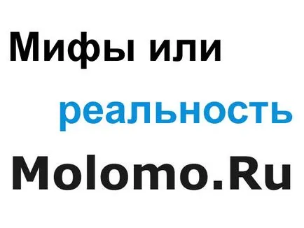 Пам'ятки Венеції та її околиць
