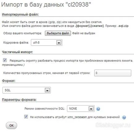 Експорт бази даних, імпорт бази даних mysql (бази даних) Експорт бази даних, імпорт бази даних mysql