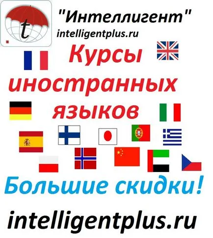 Пам'ятки Венеції та її околиць