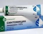 Elure від пігментних плям ціна