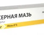 Elure від пігментних плям ціна