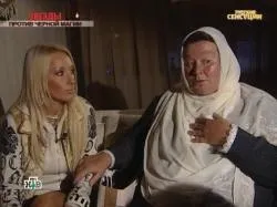 Енциклопедія практичної магії (магії) Енциклопедія практичної магії