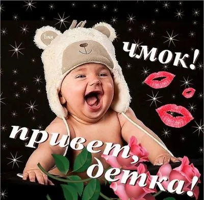 Еротичні вірші дівчині